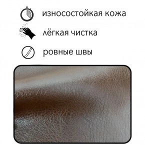 Диван Восход Д5-КК (кожзам коричневый) 1000 в Краснокамске - krasnokamsk.ok-mebel.com | фото 2