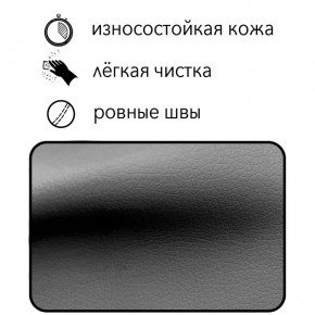 Диван Восход Д5-КСе (кожзам серый) 1000 в Краснокамске - krasnokamsk.ok-mebel.com | фото 5