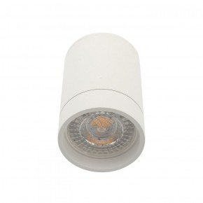 DK2050-WH Накладной светильник, IP 20, 15 Вт, GU5.3, белый, алюминий в Краснокамске - krasnokamsk.ok-mebel.com | фото 3