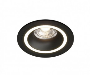 DK2060-BK Встраиваемый светильник IP 20, до 15 Вт, GU10, LED, черный, алюминий в Краснокамске - krasnokamsk.ok-mebel.com | фото