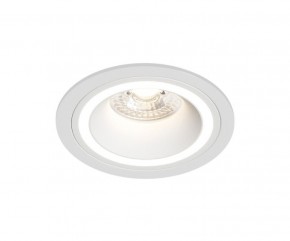 DK2060-WH Встраиваемый светильникIP 20, до 15 Вт, GU10, LED, белый, алюминий в Краснокамске - krasnokamsk.ok-mebel.com | фото
