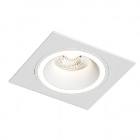 DK2061-WH Встраиваемый светильник IP 20, до 15 Вт, GU10, LED, белый, алюминий в Краснокамске - krasnokamsk.ok-mebel.com | фото
