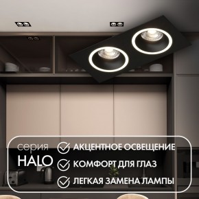 DK2062-BK Встраиваемый светильник, IP 20, до 15 Вт, GU10, LED, черный, алюминий в Краснокамске - krasnokamsk.ok-mebel.com | фото 2