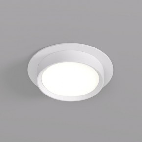 DK2090-WH Встраиваемый светильник FLAT, IP 20, до 15 Вт, GX53, LED, белый, алюминий в Краснокамске - krasnokamsk.ok-mebel.com | фото