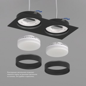 DK2092-BK Встраиваемый светильник FLAT, IP 20, до 15 Вт, GX53, LED, черный, алюминий в Краснокамске - krasnokamsk.ok-mebel.com | фото