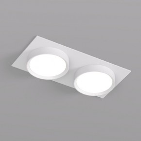 DK2092-WH Встраиваемый светильник FLAT, IP 20, до 15 Вт, GX53, LED, белый, алюминий в Краснокамске - krasnokamsk.ok-mebel.com | фото