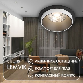 DK2400-BK Встраиваемый светильник, IP 20, 50 Вт, GU10, черный, алюминий в Краснокамске - krasnokamsk.ok-mebel.com | фото 4