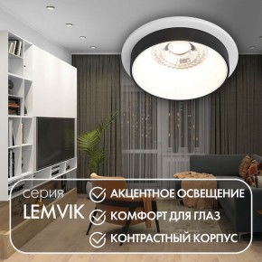 DK2401-BK Встраиваемый светильник, IP 20, 50 Вт, GU10, черный, алюминий в Краснокамске - krasnokamsk.ok-mebel.com | фото 3
