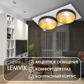 DK2422-GD Встраиваемый светильник, IP 20, 50 Вт, GU10, черный/золотой, алюминий в Краснокамске - krasnokamsk.ok-mebel.com | фото 6