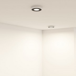 DK2440-WB Встраиваемый светильник DUAL 5+5 Вт, LED 4000K, IP 20, d90mm, белый/черный, алюминий/акрил в Краснокамске - krasnokamsk.ok-mebel.com | фото 6