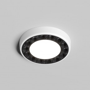 DK2441-WB Встраиваемый светильник DUAL 9+9 Вт, LED 4000K, IP 20, d120mm, белый/черный, алюминий/акрил в Краснокамске - krasnokamsk.ok-mebel.com | фото 2