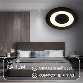 DK2500-BK Встраиваемый светильник, IP 20, 5 Вт, LED 3000, черный, алюминий в Краснокамске - krasnokamsk.ok-mebel.com | фото