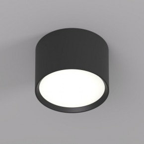 DK2601-BK Светильник накладной LUND, IP 20, до 15 Вт, GX53, LED, черный, алюминий в Краснокамске - krasnokamsk.ok-mebel.com | фото
