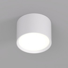 DK2601-WH Светильник накладной LUND, IP 20, до 15 Вт, GX53, LED, белый, алюминий в Краснокамске - krasnokamsk.ok-mebel.com | фото