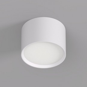 DK2601-WH Светильник накладной LUND, IP 20, до 15 Вт, GX53, LED, белый, алюминий в Краснокамске - krasnokamsk.ok-mebel.com | фото 2