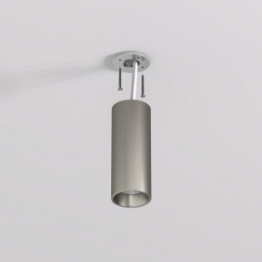 DK2615-DN Накладной светильник SHINE TUBE со светодиодом, D45*H115, IP20, 3000К, 7W, RA?90, темный никель, алюминий в Краснокамске - krasnokamsk.ok-mebel.com | фото 3