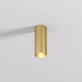 DK2615-SB Накладной светильник SHINE TUBE со светодиодом, D45*H115, IP20, 3000К, 7W, RA?90, сатинированная латунь, алюминий в Краснокамске - krasnokamsk.ok-mebel.com | фото