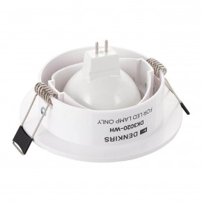 DK3020-WH Встраиваемый светильник, IP 20, 10 Вт, GU5.3, LED, белый, пластик в Краснокамске - krasnokamsk.ok-mebel.com | фото 3