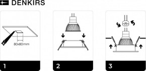 DK3021-BK Встраиваемый светильник, IP 20, 10 Вт, GU5.3, LED, черный, пластик в Краснокамске - krasnokamsk.ok-mebel.com | фото 5