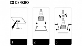 DK3026-WH Встраиваемый светильник, IP 20, 10 Вт, GU5.3, LED, белый, пластик в Краснокамске - krasnokamsk.ok-mebel.com | фото 7