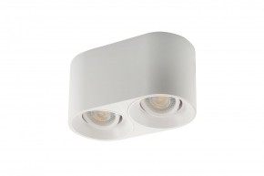 DK3036-WH Светильник накладной IP 20, 10 Вт, GU5.3, LED, белый, пластик в Краснокамске - krasnokamsk.ok-mebel.com | фото 2