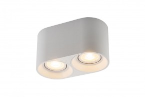 DK3036-WH Светильник накладной IP 20, 10 Вт, GU5.3, LED, белый, пластик в Краснокамске - krasnokamsk.ok-mebel.com | фото 3