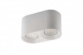 DK3036-WH Светильник накладной IP 20, 10 Вт, GU5.3, LED, белый, пластик в Краснокамске - krasnokamsk.ok-mebel.com | фото 4