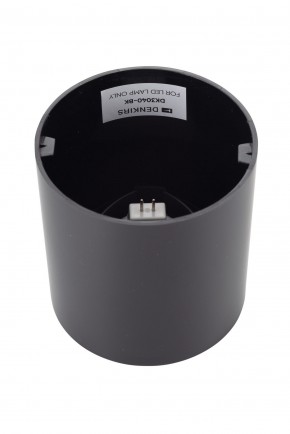 DK3040-BK Светильник накладной IP 20, 10 Вт, GU5.3, LED, черный, пластик в Краснокамске - krasnokamsk.ok-mebel.com | фото 3