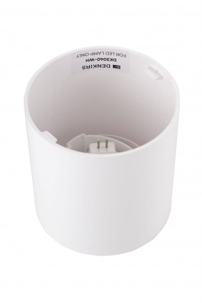 DK3040-WH Светильник накладной IP 20, 10 Вт, GU5.3, LED, белый, пластик в Краснокамске - krasnokamsk.ok-mebel.com | фото 3
