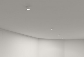 DK3057-WH Встраиваемый светильник под шпатлевку, IP20, до 15 Вт, LED, GU5,3, белый, пластик в Краснокамске - krasnokamsk.ok-mebel.com | фото 6