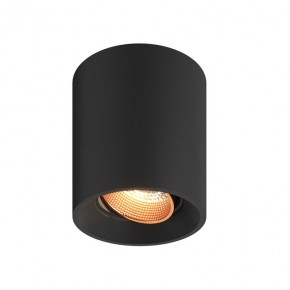 DK3090-BBR Светильник накладной, IP 20, 10 Вт, GU5.3, LED, черный/бронзовый, пластик в Краснокамске - krasnokamsk.ok-mebel.com | фото