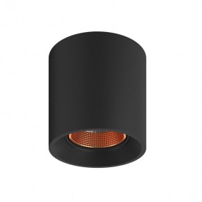 DK3090-BBR Светильник накладной, IP 20, 10 Вт, GU5.3, LED, черный/бронзовый, пластик в Краснокамске - krasnokamsk.ok-mebel.com | фото 2