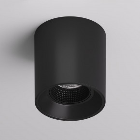 DK3090-BK Светильник накладной IP 20, 10 Вт, GU5.3, LED, черный/черный, пластик в Краснокамске - krasnokamsk.ok-mebel.com | фото 2