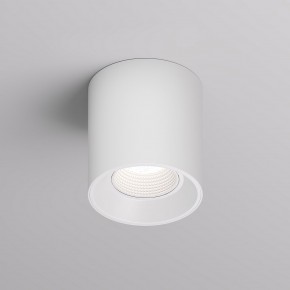 DK3090-WH Светильник накладной IP 20, 10 Вт, GU5.3, LED, белый/белый, пластик в Краснокамске - krasnokamsk.ok-mebel.com | фото