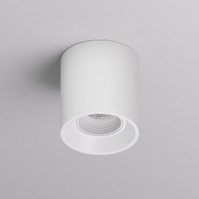 DK3090-WH Светильник накладной IP 20, 10 Вт, GU5.3, LED, белый/белый, пластик в Краснокамске - krasnokamsk.ok-mebel.com | фото 3