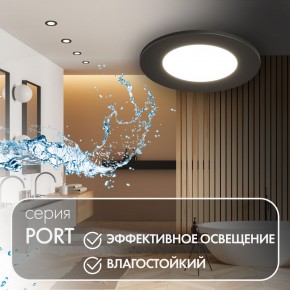 DK3101-BK Встраиваемый влагозащищенный светильник, IP65, до 10 Вт, LED, GU5,3, черный в Краснокамске - krasnokamsk.ok-mebel.com | фото 3