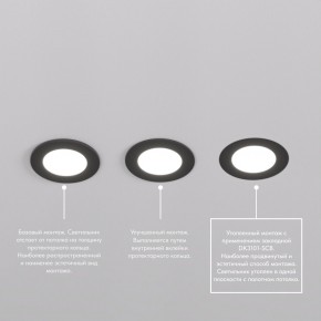 DK3101-BK Встраиваемый влагозащищенный светильник, IP65, до 10 Вт, LED, GU5,3, черный в Краснокамске - krasnokamsk.ok-mebel.com | фото 6