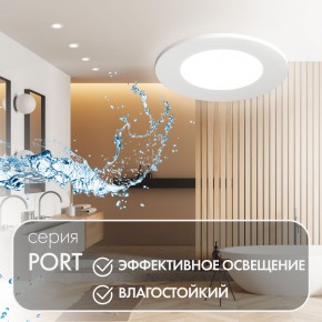 DK3101-WH Встраиваемый влагозащищенный светильник, IP65, до 10 Вт, LED, GU5,3, белый в Краснокамске - krasnokamsk.ok-mebel.com | фото 3