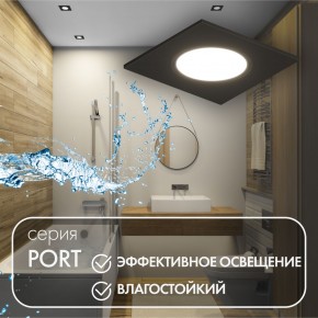 DK3102-BK Встраиваемый влагозащищенный светильник, IP65, до 10 Вт, LED, GU5,3, черный в Краснокамске - krasnokamsk.ok-mebel.com | фото 3