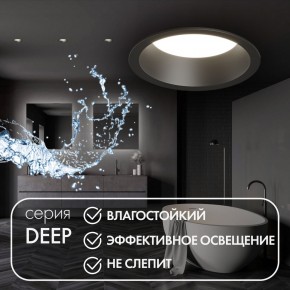 DK3103-BK Встраиваемый влагозащищенный светильник, IP 65, 10 Вт, GU5.3, LED, черный, пластик в Краснокамске - krasnokamsk.ok-mebel.com | фото 4
