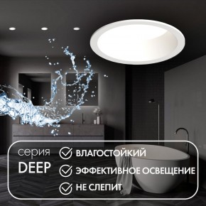DK3103-WH Встраиваемый влагозащищенный светильник, IP 65, 10 Вт, GU5.3, LED, белый, пластик в Краснокамске - krasnokamsk.ok-mebel.com | фото 2