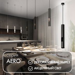 DK4045-BK Подвесной светильник, с декоративным вырезом, IP 20, до 15 Вт, LED, GU10, черный, алюминий в Краснокамске - krasnokamsk.ok-mebel.com | фото 3