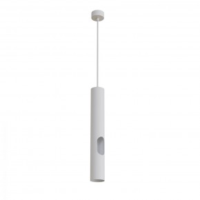 DK4045-WH Подвесной светильник, с декоративным вырезом, IP 20, до 15 Вт, LED, GU10, белый, алюминий в Краснокамске - krasnokamsk.ok-mebel.com | фото