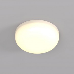 DK4600-WW Встраиваемый светильник, IP 20, 9 Вт, LED 3000, белый, пластик в Краснокамске - krasnokamsk.ok-mebel.com | фото