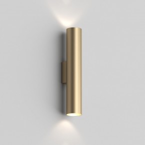 DK5022-SG Настенный светильник, IP20, до 15 Вт, LED, 2xGU10, матовое золото, алюминий в Краснокамске - krasnokamsk.ok-mebel.com | фото