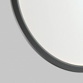 DK6606-BK Подвесной вертикальный светильник Veil со светодиодом H1700 d600 220V 48W 3000-6000K IP20 черный алюминий в Краснокамске - krasnokamsk.ok-mebel.com | фото 6