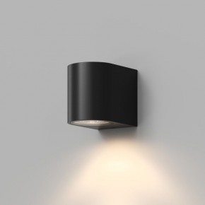 DK9790-BK Настенный уличный светильник NARVIK, IP44, GU10 LED, до 15 Вт, черный, алюминий в Краснокамске - krasnokamsk.ok-mebel.com | фото