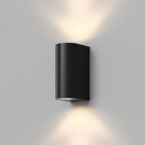DK9791-BK Настенный уличный светильник NARVIK, IP44, 2хGU10 LED, до 15 Вт, черный, алюминий в Краснокамске - krasnokamsk.ok-mebel.com | фото