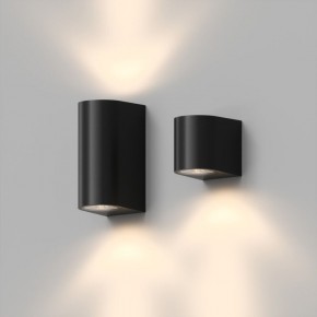 DK9791-BK Настенный уличный светильник NARVIK, IP44, 2хGU10 LED, до 15 Вт, черный, алюминий в Краснокамске - krasnokamsk.ok-mebel.com | фото 4