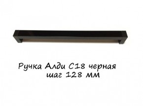 ЭА-РП-4-12 Антресоль 1200 (ручка профильная) серия "Экон" в Краснокамске - krasnokamsk.ok-mebel.com | фото 6